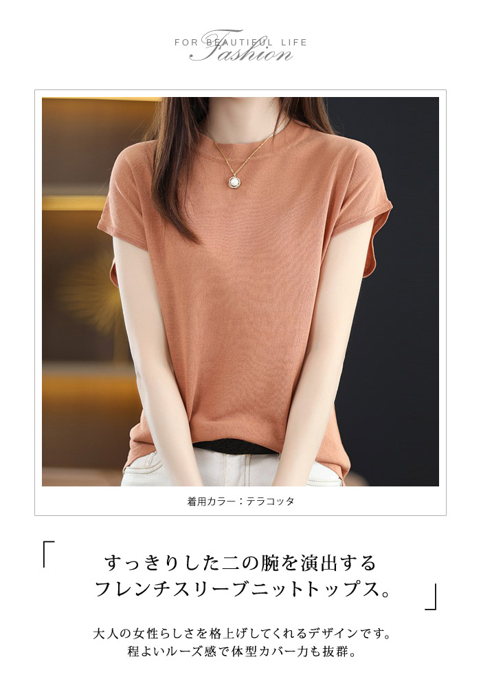 極美品✨セオリー　サマーニット トップス　22SS　近年モデル　黒　S　ゆったり 極美品✨セオリーサマーニット トップス22SS近年モデル黒Sゆったり