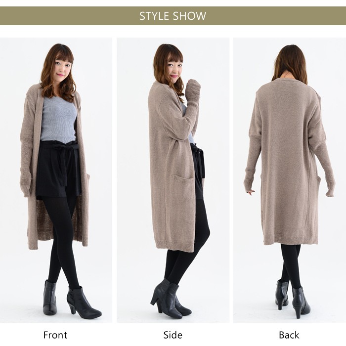 KOEISTORE カーディガン レディース ニットカーディガン 黒