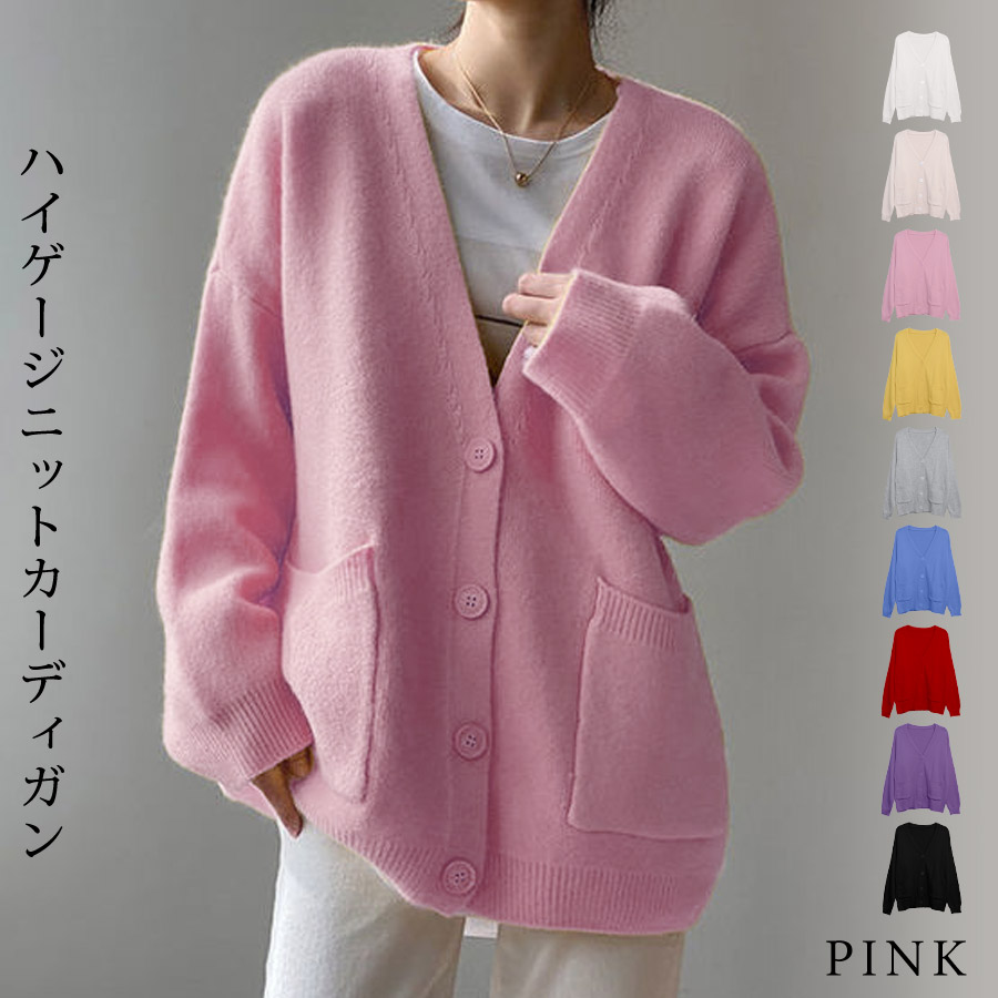 KOEISTORE カーディガン レディース 春 夏 春夏 黒 ニット