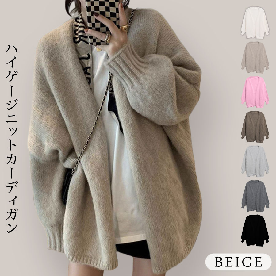 KOEISTORE（コウエイストア） カーディガン レディース 秋 冬 秋冬 黒