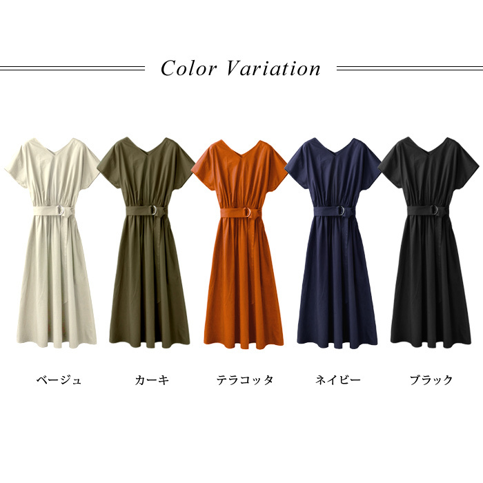 KOEISTORE ワンピース レディース 春 夏 春夏 黒 紺 ロング KOEISTORE ワンピース レディース 春 夏 春夏 黒 紺 ロング