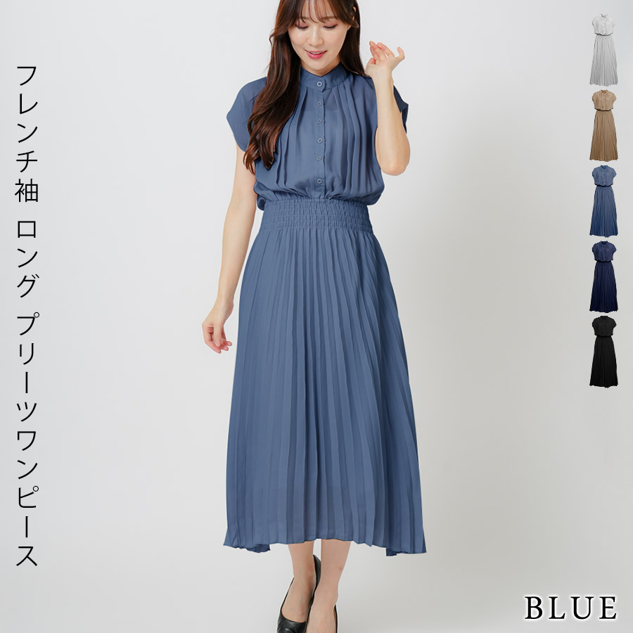 KOEISTORE ワンピース レディース 春 夏 春夏 黒 ロング