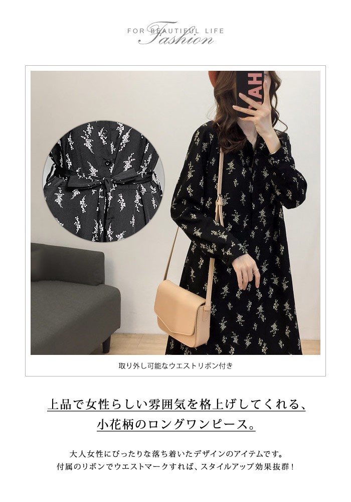 KOEISTORE ワンピース レディース 春 夏 春夏 花柄 黒 ひざ下