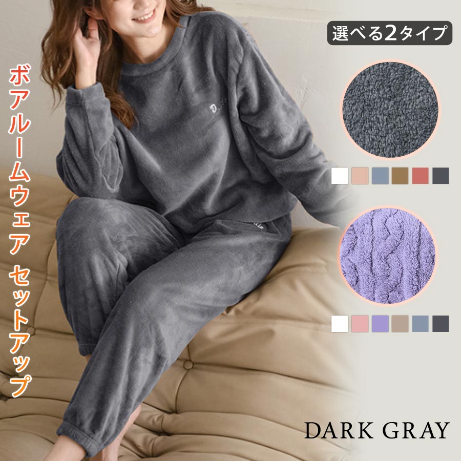 モゴモゴからはる モール×AC/Cニット畦編み｜メンズファッション通販 MEN'S