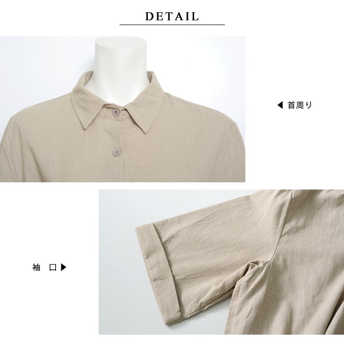 KOEISTORE ワンピース レディース 秋 冬 秋冬 黒 白 シャツ