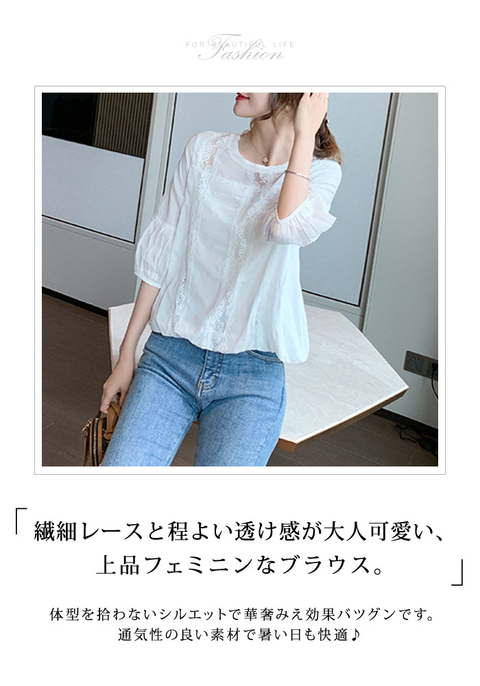 KOEISTORE ブラウス レディース 春 夏 春夏 白 シャツ ブラウス