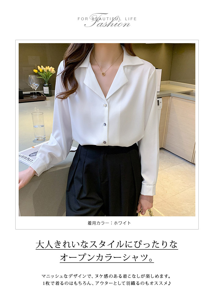 シャツ レディース かわいい シンプル ブラウス おしゃれ オフィス 夏 20代 秋 人気 30代 綿 春 カジュアル 黒 40代 50代 半袖 白 七分袖 ブランド tps-347 楽天市場】シャツ ブラウス 40代 50代 60代 70代 80代 ミセス