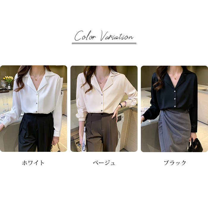 KOEISTORE ブラウス レディース 春 夏 春夏 白 黒 トップス