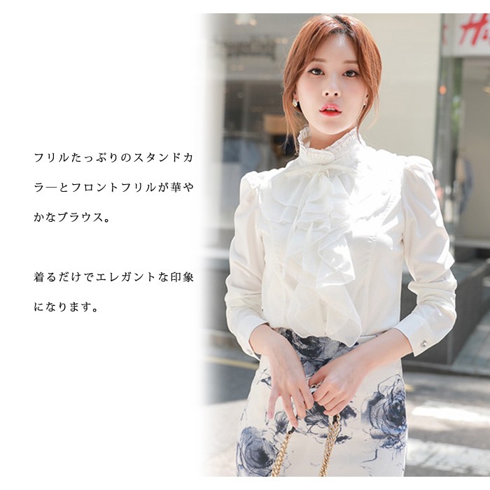 KOEISTORE ブラウス レディース フリルシャツ 長袖 白 黒
