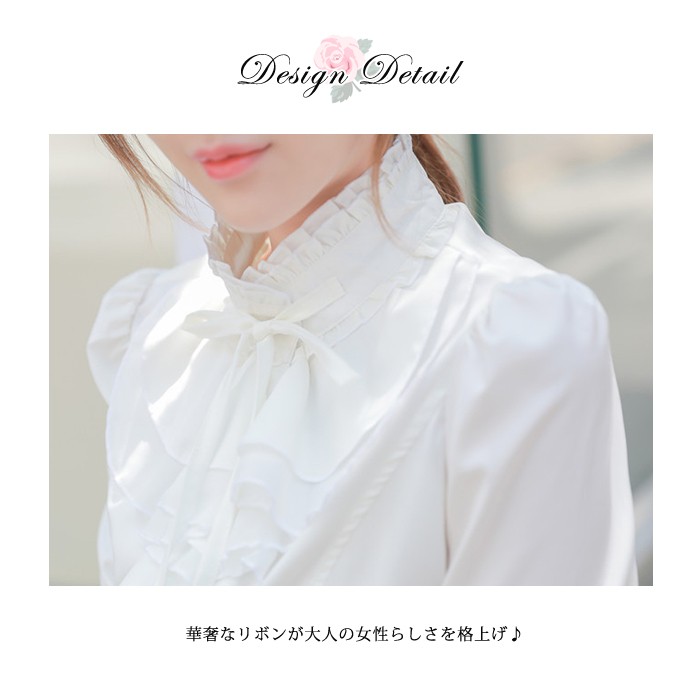 KOEISTORE ブラウス レディース フリルシャツ 長袖 白 黒