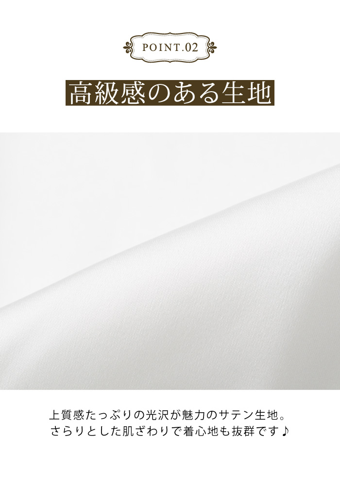 KOEISTORE ブラウス レディース 春 夏 春夏 黒 白 シャツ サテン