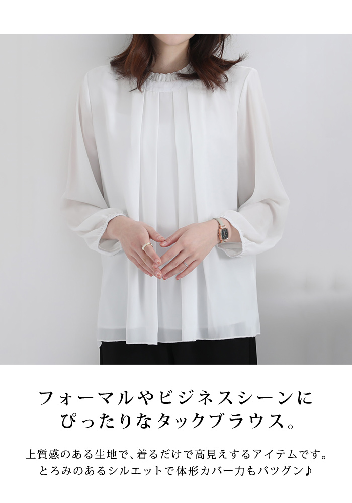 ブラウス シャツ 美品 シルク コモドブルー オーバーサイズ