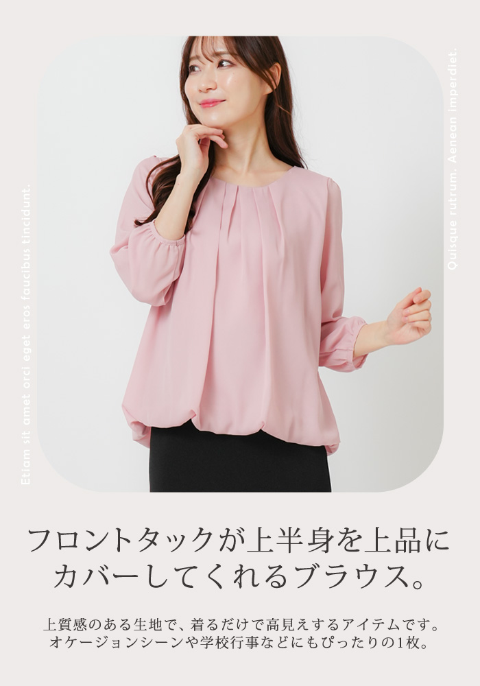 KOEISTORE ブラウス レディース 春 夏 春夏 白 黒 紺 シャツ 七