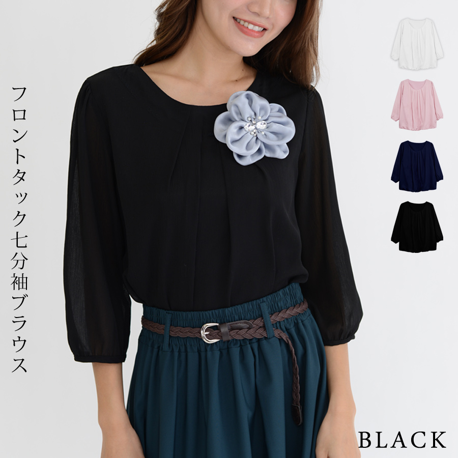 KOEISTORE ブラウス レディース 春 夏 春夏 白 黒 紺 シャツ 七