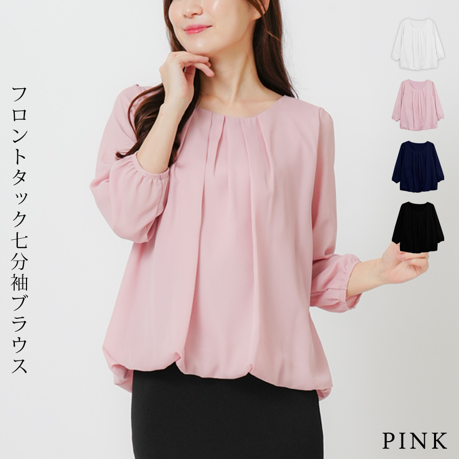 KOEISTORE ブラウス レディース 春 夏 春夏 白 黒 紺 シャツ 七