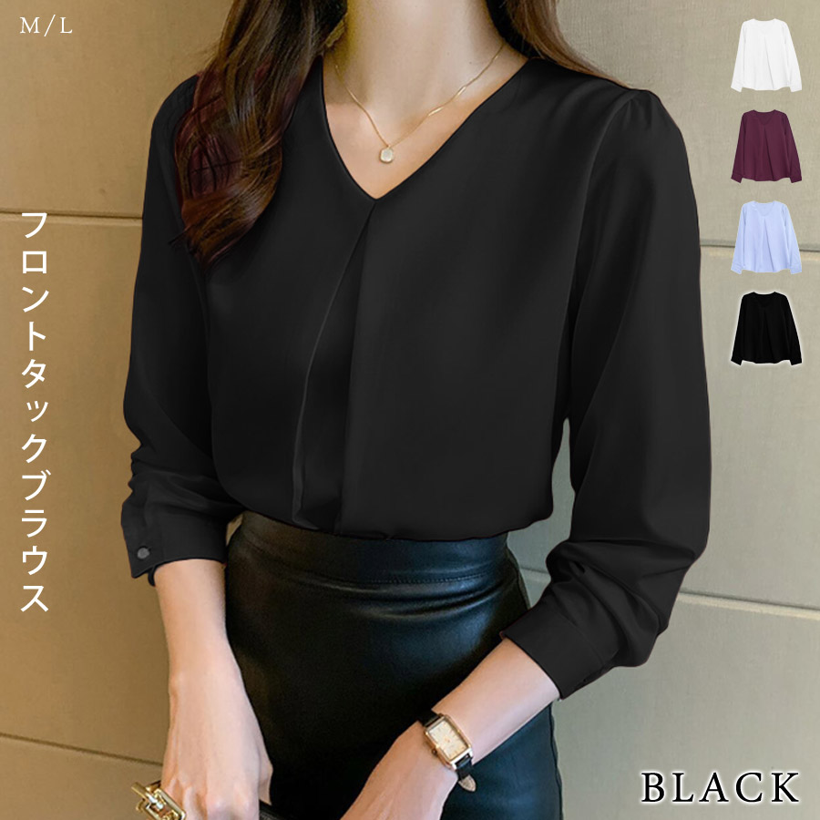 シャツ/ブラウス(長袖/七分) LITER Juliet blouse 楽天市場】シャツ ブラウス サテン風 立ち襟 とろみシャツ