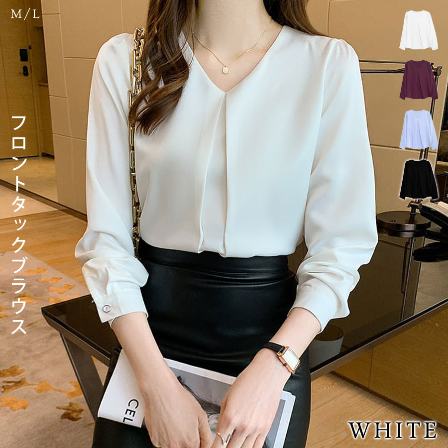 KOEISTORE ブラウス 長袖 レディース チュニック 無地 シャツ 春