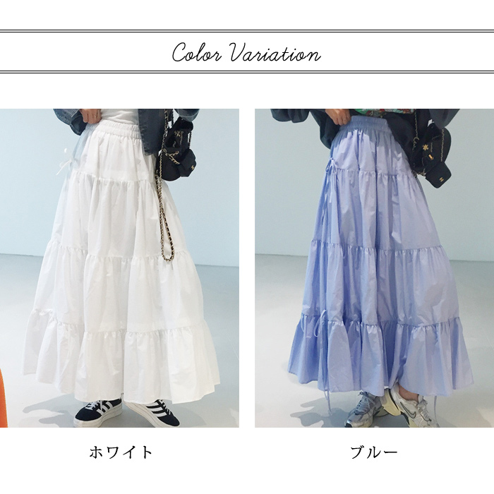 KOEISTORE ティアードスカート フレアスカート スカート