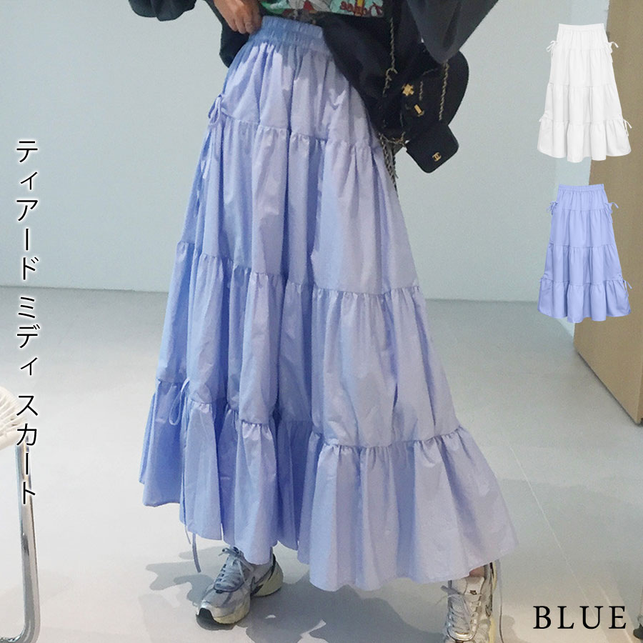 ロングティアードスカート プリーツ フレア 韓国系 S4799 ティアードスカート ロング スカート ロングスカート プリーツ