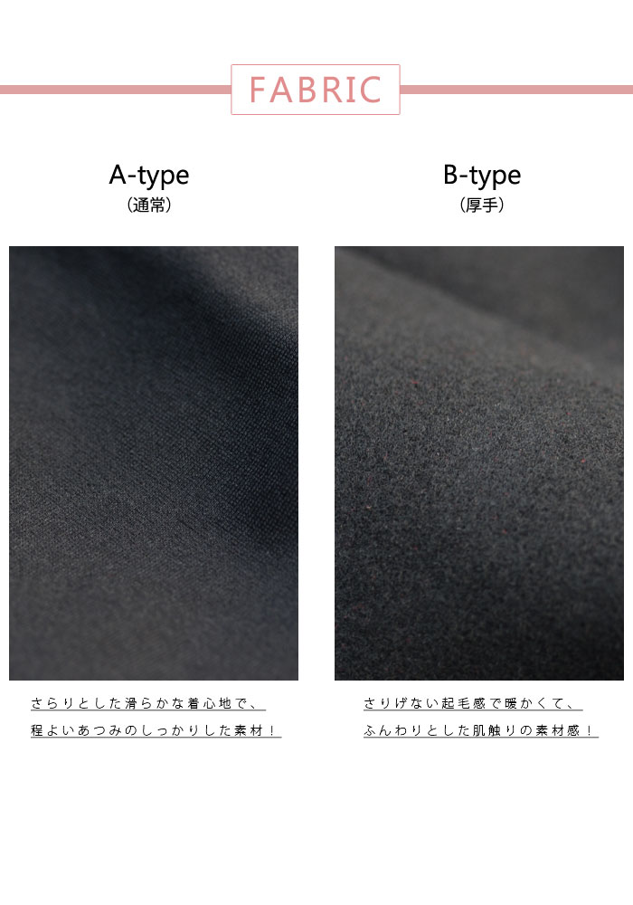 ヘリンボーンタイトスカート ROPE' スカート ヘリンボーンツイードポケット付きタイト