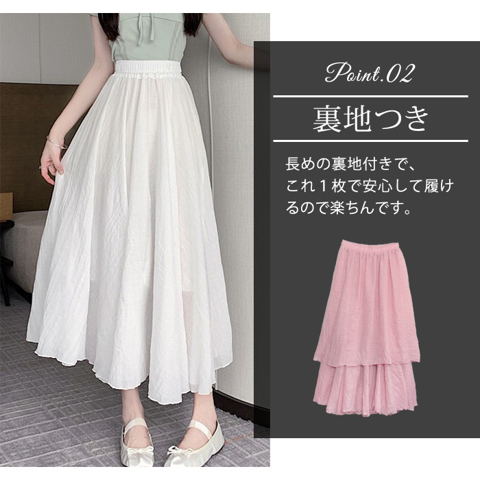 セオリー Theory スカート SLEEK POPLIN SUNBURST MD （ホワイト