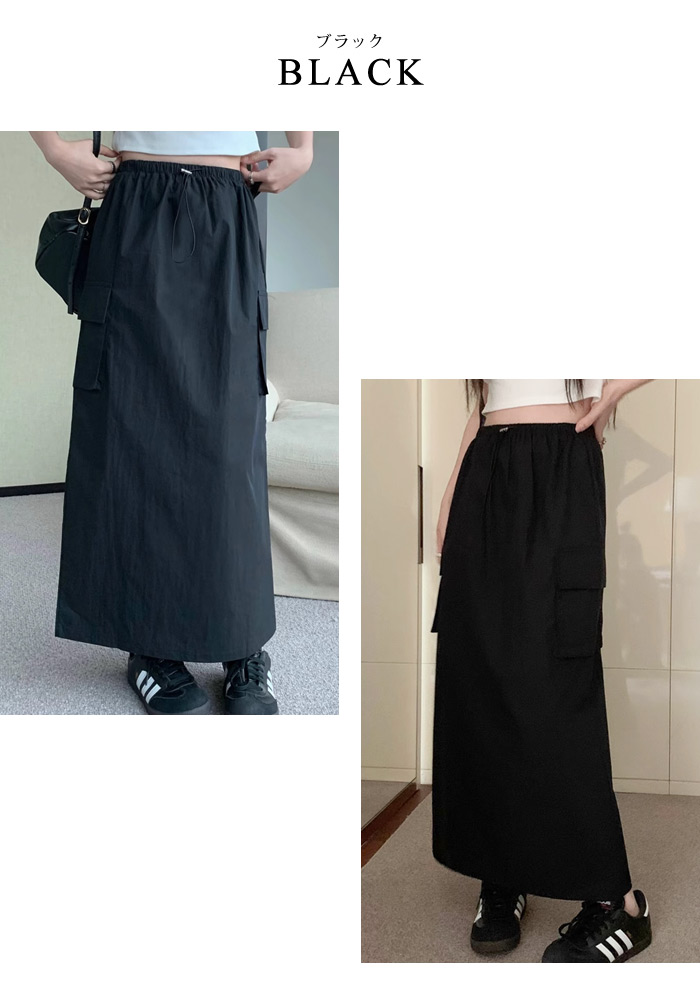 KOEISTORE スカート レディース 春 夏 春夏 黒 カーゴスカート