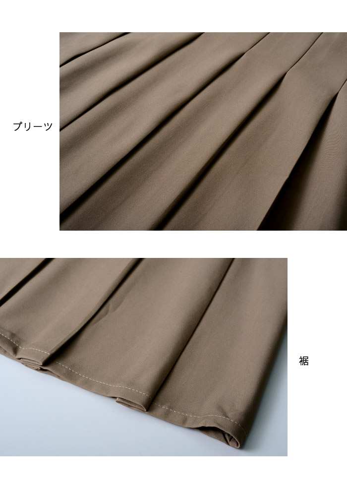 KOEISTORE プリーツスカート レディース 春 夏 春夏 黒 スカート