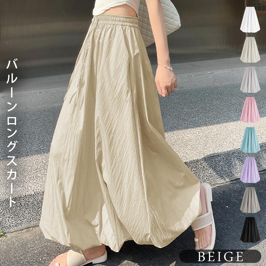 KOEISTORE（コウエイストア） フレアスカート レディース 春 夏 春夏