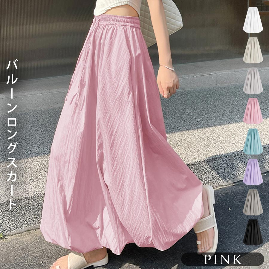 KOEISTORE（コウエイストア） フレアスカート レディース 春 夏 春夏