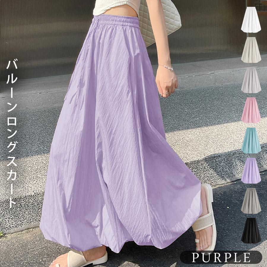 KOEISTORE（コウエイストア） フレアスカート レディース 春 夏 春夏
