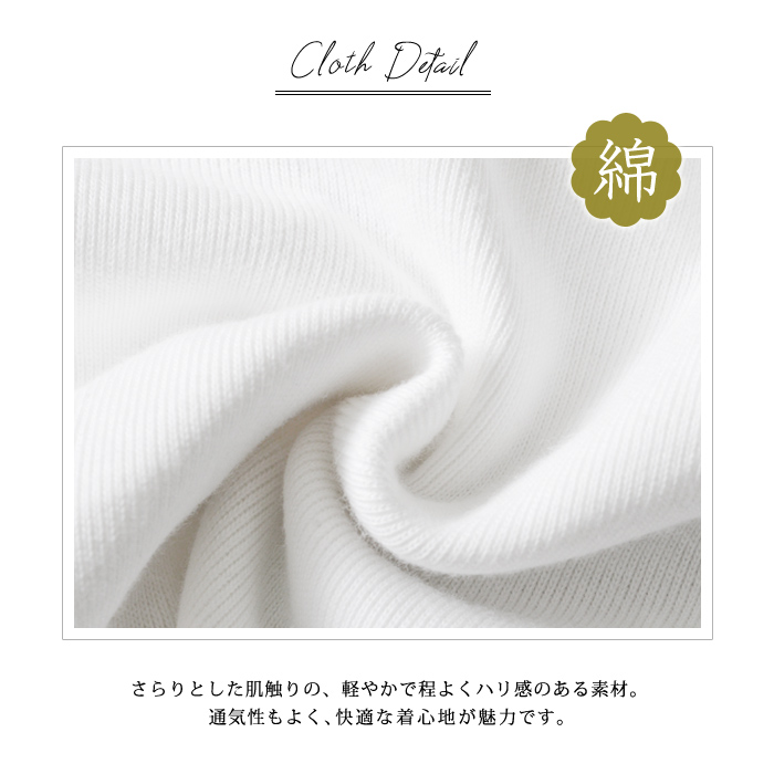 KOEISTORE タンクトップ レディース 春 夏 春夏 白 黒