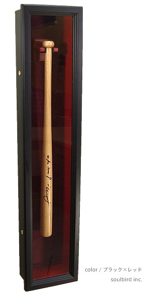 バットコレクションケース・バットボックス : soulbird-Yahoo!店