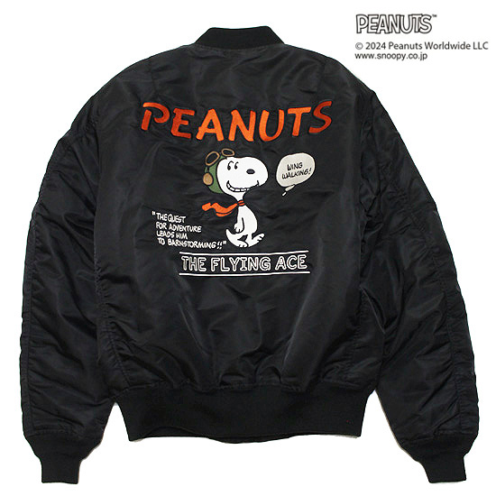 AVIREX（アヴィレックス） AVIREX x PEANUTS x ピーナッツ スヌーピー