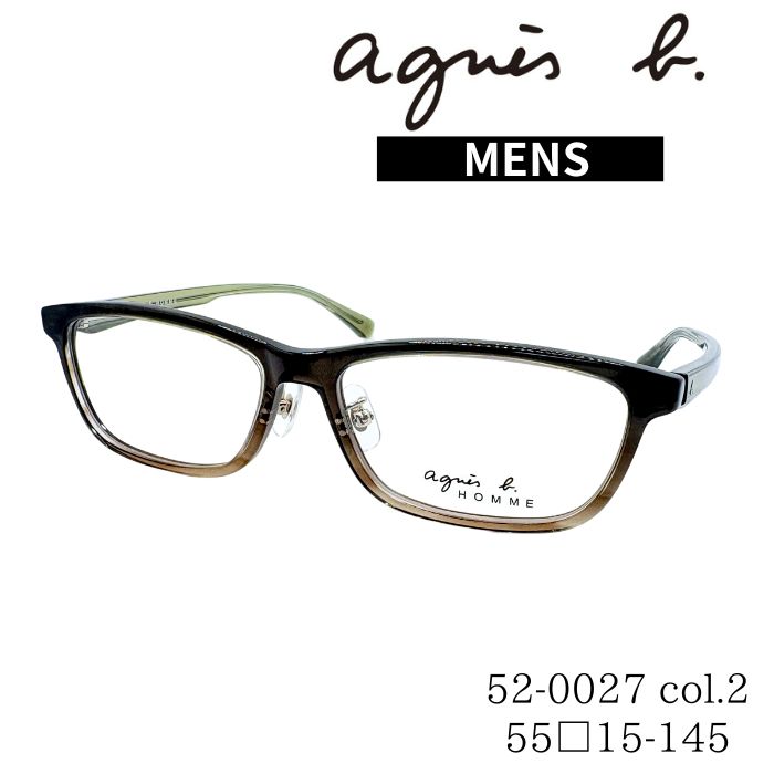 agnes b.（アニエスベー） agnes b. AB52-0027 COLOR02 カーキササ
