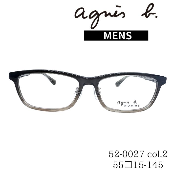 agnes b.（アニエスベー） agnes b. AB52-0027 COLOR02 カーキササ