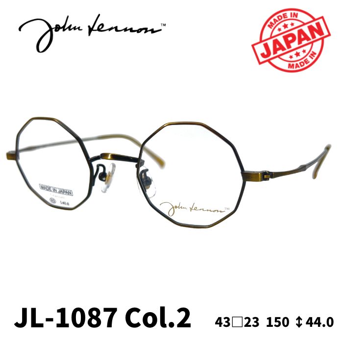 jl1087-2-001.jpg