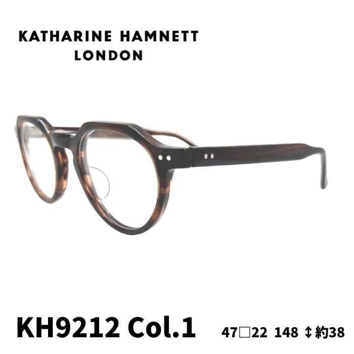 KATHARINE HAMNETT（キャサリンハムネット） [メガネフレーム
