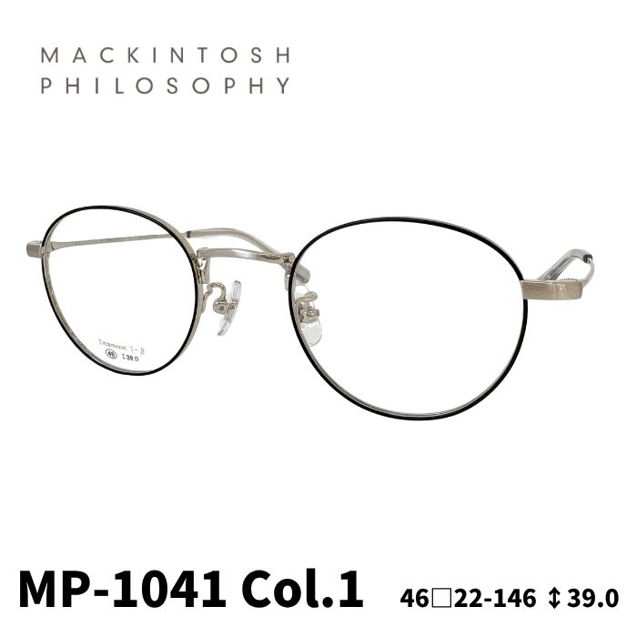 MACKINTOSH PHILOSOPHY ラウンド型サングラス MACKINTOSH PHILOSOPHY MP-912/1 | メガネ工房 STORES店