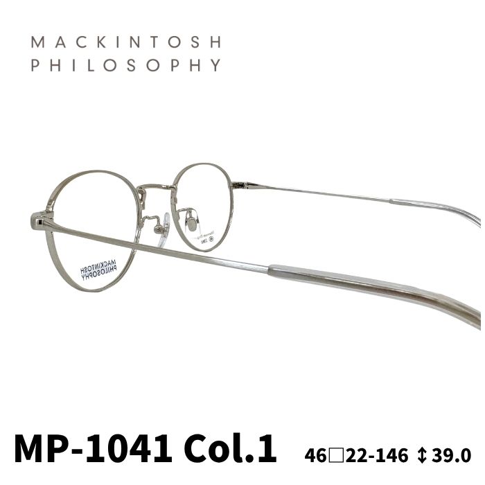 メガネフレーム／マッキントッシュ] MACKINTOSH PHILOSOPHY ボストン型