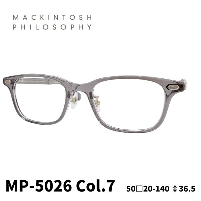 マッキントッシュ フィロソフィー
グレー スウェット素材 ビジネスジャケット Amazon | マッキントッシュフィロソフィー MACKINTOSH