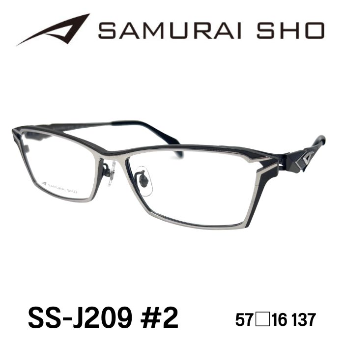 [メガネフレーム／サムライ翔] SAMURAI SHO 男のためのメガネ