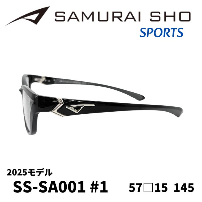 サムライ翔　度付きメガネ　ブルーライトカットつき サムライ翔 メガネ フレーム SS-TR508 col.1 57mm SAMURAI翔 2026 令和