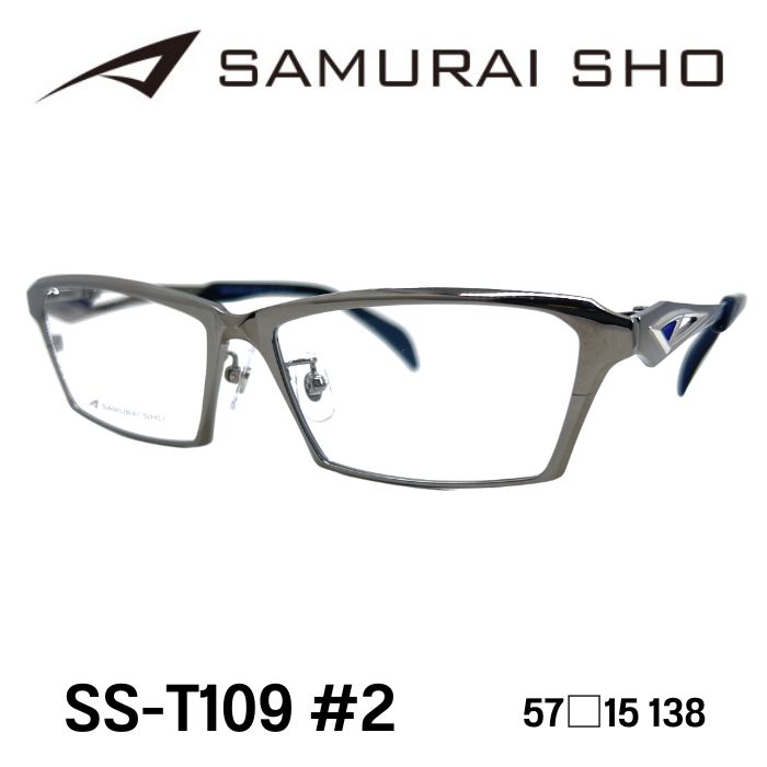 SAMURAI SHO メガネフレーム T109 #2-