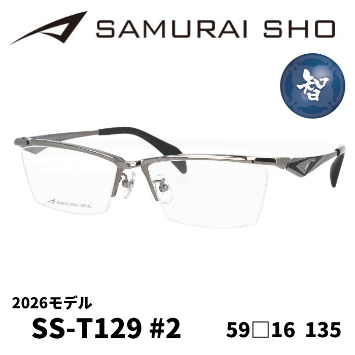 SAMURAI社長様 予約品 SAMURAI社長様 予約品 SAMURAI社長様 予約品 SAMURAI社長様 予約品