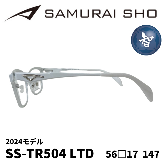 メガネフレーム／サムライ翔] SAMURAI SHO 2024 男のためのメガネ