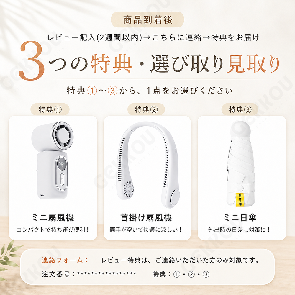 家庭用エアコン｜エアコン｜冷暖房器具、空調家電｜家電 おすすめ人気