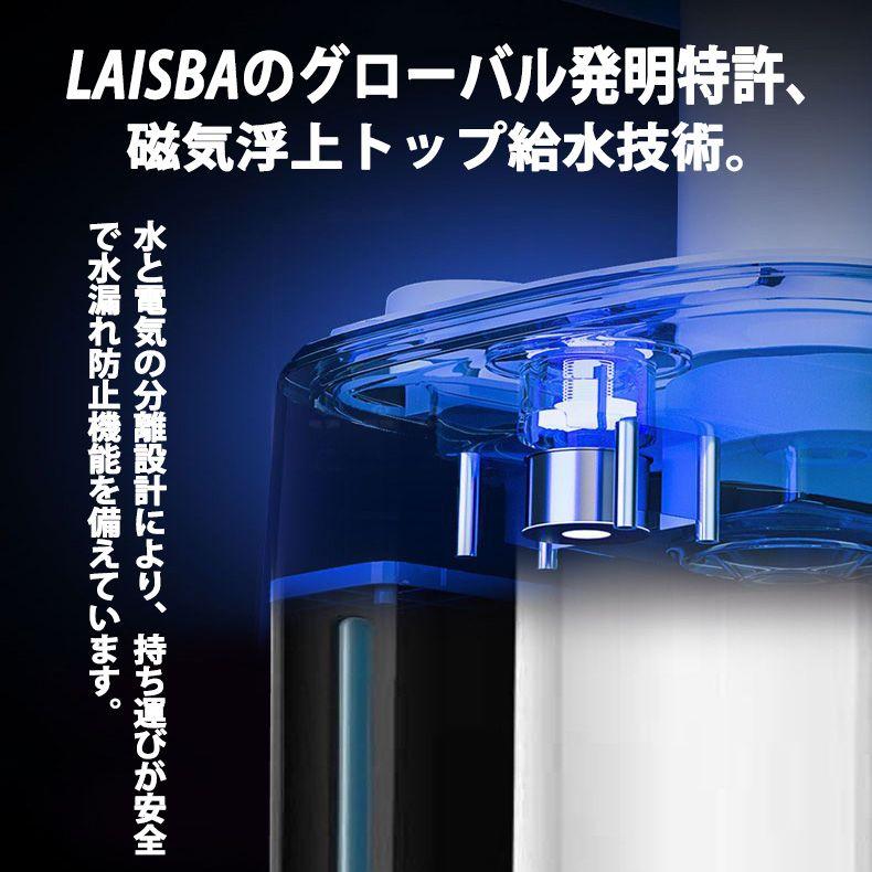 加湿器 加湿機 超音波式 空気清浄機 タワー型 大容量 UV除菌 40畳