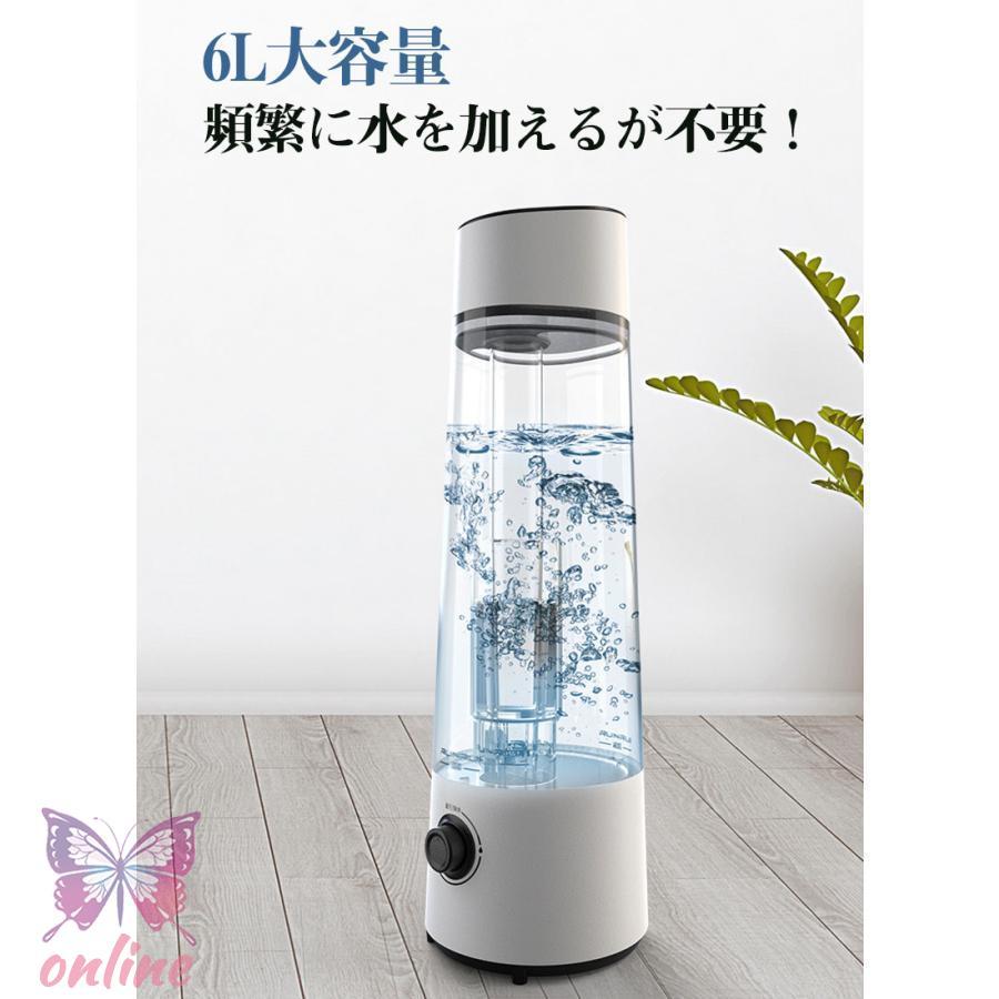 6l大容量スチーム式加湿器のおすすめ人気商品一覧 通販 - Yahoo