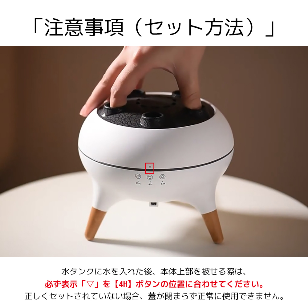 SNSで話題！アロマ2本＋ギフト仕様】 クラゲ 加湿器 アロマ加湿器