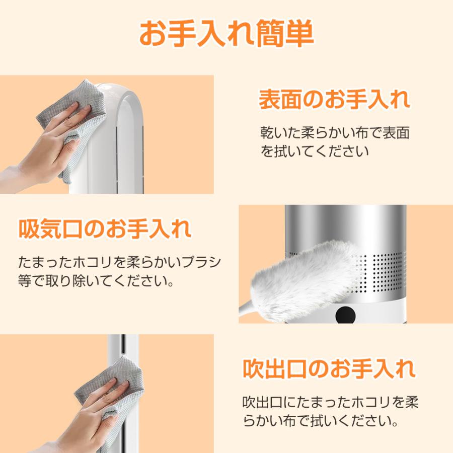 セラミックファンヒーター 電気ヒーター セラミックヒーター 扇風機 羽